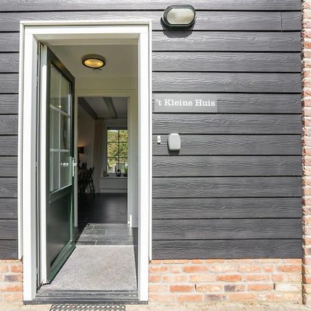 Het Kleine Huis At Buitenplaats Zeeuwse Liefde Westkapelle Dış mekan fotoğraf